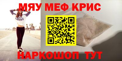 ECSTASY Будённовск