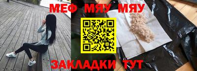 не бодяженный Бугуруслан
