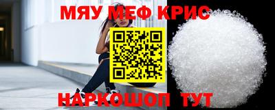 ECSTASY Будённовск