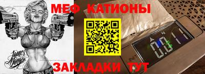 не бодяженный Бугуруслан