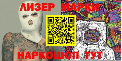 ECSTASY Будённовск