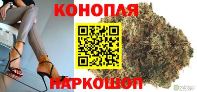 MESCALINE Бузулук