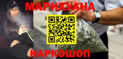 ECSTASY Будённовск
