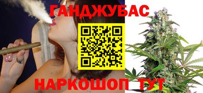 не бодяженный Бугуруслан