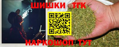 не бодяженный Бугуруслан