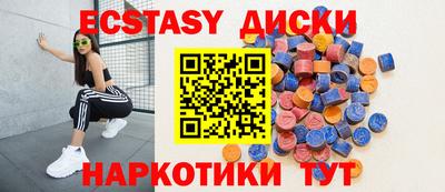 не бодяженный Бугуруслан
