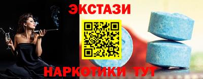 не бодяженный Бугуруслан
