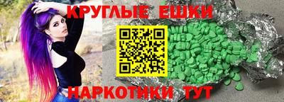 не бодяженный Бугуруслан