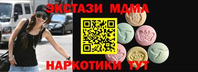 не бодяженный Бугуруслан