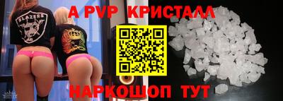ECSTASY Будённовск