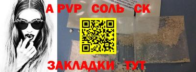 ECSTASY Будённовск