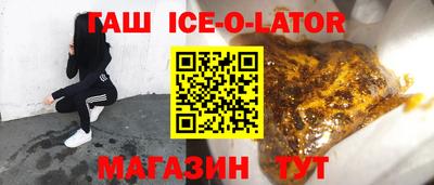 не бодяженный Бугуруслан