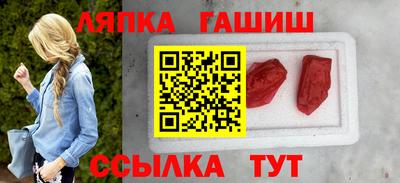 MESCALINE Бузулук