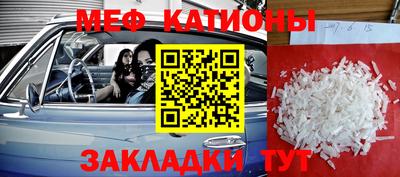 не бодяженный Бугуруслан
