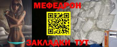 ECSTASY Будённовск