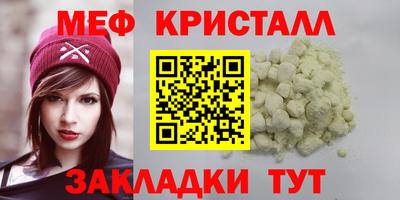 не бодяженный Бугуруслан