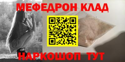 ECSTASY Будённовск