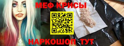 не бодяженный Бугуруслан