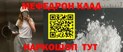 ECSTASY Будённовск